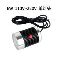 ราคา เครื่องกลึง LED โคมไฟทำงานเครื่องกลึงเครื่องกัดโคมไฟส่องสว่าง24V แม่เหล็กที่แข็งแกร่งเหล็กอุปกรณ์ที่สว่างมากโคมไฟอุตสาหกรรม220V (18674280241)