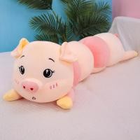 ราคา LZD หนอนผีเสื้อหมอนกอดหมูของเล่นยัดนุ่นยาวตุ๊กตาขาหนีบตุ๊กตาของขวัญวันเกิด (21813846088)