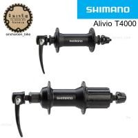 ราคา Shimano Alivio T4000 ดุมวีเบรค (19125385203)