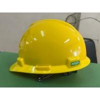 ราคา หมวกเซฟตี้ MSA V Gard ของแท้ มี มอก หมวกนิรภัย MSA V Gard Cap ANSI รองในปรับหมุน แถมฟรีสายรัดคาง 2 จุด ของแท้ ป้องกันไฟฟ้าแรงสูงที่ 20000 Volts (22170607311)