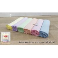 ราคา ผ้าอ้อมสาลูอองฟอง ตาราง ขนาด 27x27 แพ็ค 6 ผืน 6 สี (746524327)