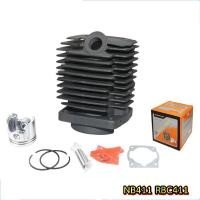 ราคา เสื้อสูบครบชุด 40F 6สื้อสูบ NB411 RBC411 5200 แท้ 100 เสื้อสูบ ลูกสูบ แหวน สลัก ประเก็น 40มิล (22226364731)