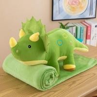 ราคา ตุ๊กตา หมอนผ้าห่ม ลายหมีแคร์แบร์ ลายไดโนเสาร์น่ารักๆ พร้อมส่ง (21429516501)