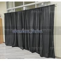 ราคา ม่านกั้นห้องสีพื้น ผ้าฉาก ม่านผืนใหญ่ไร้รอยต่อ แถมเชือกแขวนม่าน (22272056799)