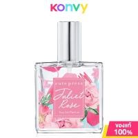 ราคา Cute Press EDP คิวท์เพรส น้ำหอมสำหรับผิวกาย 35ml Sugar Coral Juliet Rose Juliet In Paradise Daisy In Wonderland (22127695711)