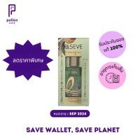 ราคา ออยล์บำรุงผม Loreal Paris Elseve Extraordinary Oil Botanical 100ml Japanese Version ลอรีอัล เอลแซฟ (22725918294)