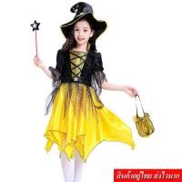 ราคา BABY ชุดแม่มดฮาโลวีนเด็ก ชุดแฟนซีแม่มด มี 5 สีให้เลือก รุ่น 275 (16032461317)