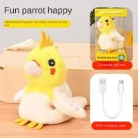 ราคา TT GLASSES นกแก้วเรียกไฟฟ้า นกแก้ว squawking ของเล่นนกแก้วเพื่อการศึกษา ของเล่นสบายสำหรับเด็ก ของเล่นตุ๊กตาเสียงนกแก้ว ความคิดสร้างสรรค์ในการ ตุ๊กตายัดไส้จำลอง ของเล่นนกไฟฟ้า (22363002478)