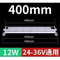 ราคา LED metal square shell machine tool work light 24v CNC lathe lighting 220v waterproof and explosion proof led three proof (21052749270)