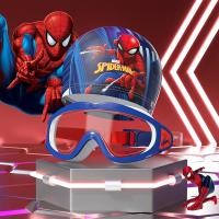 ราคา IP แว่นตาว่ายน้ำเด็ก Marvel กันน้ำและกันฝ้าความละเอียดสูงสำหรับเด็กชายและเด็กหญิง กรอบใหญ่ แว่นตาว่ายน้ำ ชุดหมวกดำน้ำ (21702172192)