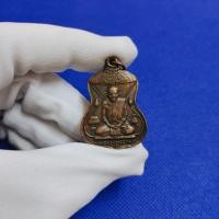 ราคา เหรียญหลวงปู่มั่น พิธีสิทธัตโต วัดบรมนิวาส ปี17 ค่าส่งถูก (16933246162)