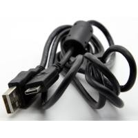 ราคา สายตะกั่วสายชาร์จข้อมูลยูเอสบีสำหรับ DMC TZ65 DMC TZ10 DMC TZ9 DMC TZ8 Panasonic Lumix (20037821605)