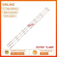ราคา 40E2A11T SKYWORTH ไฟเรืองแสงทีวี LED LAMPU TV SKYWORTH 40 INCH LED TV (21248951578)