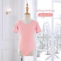 ราคา เด็กหญิงบัลเล่ต์เต้นรําชุด สีดำ แขนสั้นบัลเล่ต์ กระโปรง ชุดเต้นรํา เดรส ชุดฝึก ชุดสูท Examination Grade จีนเครื่องแต่งกายเต้นรํา (16005495487)