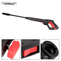 ราคา TIANLEYU Thonglor ประเภทเฉือน15Mpa เครื่องพ่นแรงดันน้ำสูงเหมาะกับ Bosch AQT (22224764022)