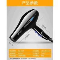 ราคา เครื่องเป่าผมไฟฟ้า ไดร์ ไดร์จัดแต่งทรงผม รุ่นยอดนิยม DELIYA 2200วัตต์ ปรับแรงลมได้ 5 ระดับ ลมร้อน ลมเย็น ร้อนเร็ว ลมแรง แห้งเร็ว สายไฟแข็งแรงทนาน (1174790781)