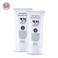 ราคา แพ็คคู่ SCENTIO MILK PLUS SKIN REFINING WHITENING SCRUB เจลนมขัดผิว เซนทิโอ 100 ML หลอด (711816297)