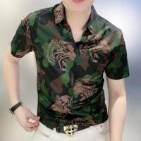 ราคา เสื้อยืดผู้ชายแขนสั้นลายพรางภาพเสือไม่สม่ำเสมอลายพรางอินเทรนด์แฟชั่นของผู้ชายฤดูร้อนใหม่ (22285060986)