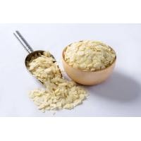 ราคา อัลมอนด์สไลด์แบบดิบ ขนาด 500 g 1 kg (12497503507)