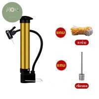 ราคา วอลเลย์บอล FIVB Official Original Mikasa MVA300 volleyball บอลเลย์บอลเล่น ลูกวอลเลย์บอลหนังPU ไซส์5แถมฟรี เข็มและตาข่าย PP702 (22013470164)