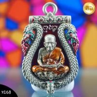 ราคา เสมาฉลุยกองค์ รุ่นปาฏิหาริย์ไอ้ไข่ วัดเสมาเมือง นครศรีธรรมราช รุ่นเเรก เนื้อทองขาวซาติน องค์ทองขาวซาตินลงยา (16572036014)