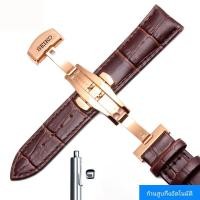 ราคา หนังแท้ Seiko 5th Anniversary Series Watch Bandoriginal Factory Model Bottle Cap Style Claspwaterproof Divers Watch Strap (19088506833)