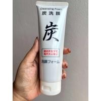 ราคา โฟมล้างหน้าสกัดจากถ่านหินภูเขาไฟ Charcoal Cleansing Foam จากญี่ปุ่น 150 g ทำความสะอาดล้ำลึก ลดความมันของผิวหน้า (15630753111)
