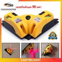 ราคา เครื่องเลเซอร์มุม 90 องศาเลเซอร์เลเซอร์ระบบเลเซอร์ ระบบสุริยะ เลเซอร์ ถ้วยดูด (21397705322)
