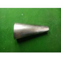 ราคา กรวยท่อ สร้าง w125i ปลาวาฬ เลส (19484549748)