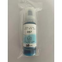 ราคา EPSON Same Style 057 หมึกเติมแท้ T09D100 600 สำหรับ EPSON L8050 L18050 70ml BK C M Y LC LM เลือกสีจากตัวเลือกสินค้า (22497301565)