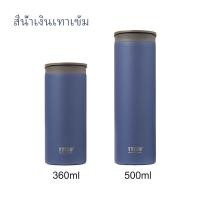 ราคา TYESO แก้วน้ำ กระบอกน้ำขนาดพกพา กระติกน้ำ กระบอกน้ำเก็บอุณหภูมิ กระบอกน้ำเก็บความเย็นและร้อน 360 500ml (20690922160)