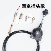 ราคา สายเคเบิ้ลเครื่องขุดกล่องคันเร่งไฟฟ้าด้วยมือคันเร่งแฮทตาชิโคมัตสึ Ready StockCOD (19482993582)