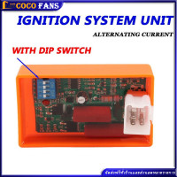 ราคา CDI พร้อมสวิทช์ไฟต่ำ4พินชุด Lgnition ปรับได้ DC CDI สำหรับ50CC 70CC 90CC 110CC 125cc จักรยานเอทีวีรถโกคาร์ท (22744490003)