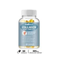 ราคา ผลิตภัณฑ์เสริมอาหาร คอลลาเจนมีแคลเซียมจากพืชและแมกนีเซียม รองรับกระดูก แคลเซียมต้านอนุมูลอิสระ 30 60 120 แคปซูล (21959680952)