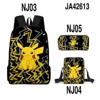 ราคา ปิกาจู pokemon โปเกมอนโปเกมอน pikachu กระเป๋านักเรียน กระเป๋าเป้ กระเป๋าเป้ กระเป๋าดินสอ กระเป๋าเป้สามชิ้น (21408732095)