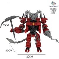 ราคา MANYUCHUN Moc uptated skibidi toilet Titan SPEAKER TV MALE TITAN Camera MALE TITAN TV Man Child educational Toy (22543261857)