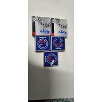 ราคา ชุดลูกปืนล้อหน้าเเละหลังครบชุด1ชุดมี5ชิ้นksrนิวเเละksrตัว (21388900470)