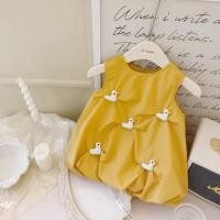 ราคา ชุดเดรสน่ารักฤดูร้อนลายดอกอเนกประสงค์สำหรับเด็กผู้หญิงชุดเดรสสำหรับเด็กเล็กชุดเป็ดสีเหลืองขนาดเล็กเสื้อผ้าเด็ก (22150265840)