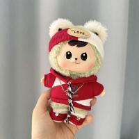 ราคา Pluck COD ชุดน้องเปาโอ Bao ao ใส่ได้ เสื้อผ้าตุ๊กตาตุ๊กตา ชุดเสื้อผ้าตุ๊กตา DIY ผ้าฝ้าย 17 ซม (22626412345)
