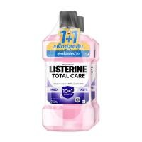 ราคา Listerine Total Care Zero Night 750 ml Twin pack ลิสเตอรีน น้ำยาบ้วนปาก โทเทิลแคร์ซีโร่ไนท์ 750มล แพ็คคู่ (15015439301)