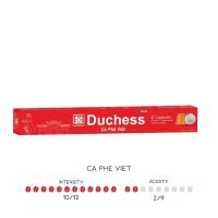 ราคา Duchess Coffee Capsule 1 กล่อง 10 แคปซูล มี 15 รสชาติ สามารถเลือกรสชาติกาแฟได้ ใช้ได้กับเครื่องระบบ Nespresso เท่านั้น (22666993950)