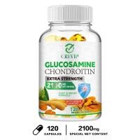 ราคา Glucosamine Chondroitin Turmeric Boswellia ผลิตภัณฑ์เสริมอาหาร สำหรับผู้ใหญ่ 30 60 120 แคปซูล (21985148685)