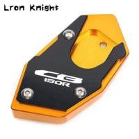 ราคา แผ่นขาตั้งข้างมอเตอร์ไซค์CNCแผ่นขยายขาตั้งสำหรับHONDA CB150R CB300R CB300F CB500R CBR500R CB 150R 300R (20251962119)