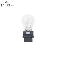 ราคา 20ชิ้นแทรก T5T10T13T20รถฟอง T15เมตรไฟเบรค3156เดี่ยวและคู่ลวดสีเหลืองอำพัน3157ฟองแทรก (20864597644)