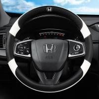 ราคา ไม่มีกลิ่นบาง Honda พวงมาลัยรถไมโครไฟเบอร์หนังพวงมาลัยรถลื่นอุปกรณ์เสริมสำหรับ City Civic FC FD Jazz BRV CRV HRV FIT Accord Vezel (16915419105)