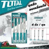 ราคา TOTAL ชุดสิ่วลบเหลี่ยมไม้ รุ่น THT41K0401 4 ตัวชุด ด้ามหุ้มยาง สำหรับช่างไม้ 6 12 19 25 มม ยาว 140 มม สิ่วลบเหลี่ยมไม้ สิ่ว สิ่วลบเหลี่ยม Wood Chisel (22462130510)