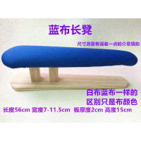 ราคา ม้านั่งรีดผ้าอเนกประสงค์ทำด้วยมือทำจากไม้เนื้อแข็งใช้ในบ้านม้านั่งกลมแบบยาวสำหรับรีดผ้าม้านั่งโต๊ะรีดผ้าโต๊ะรีดผ้าม้านั่งแขนรีดผ้า (21921719612)