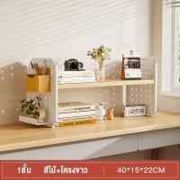 ราคา XUXU โต๊ะเข้ามุม โต๊ะเข้ามุมมุม รูปตัวแอล โต๊ะเล่นเกม โต๊ะทํางานตัวแอล โต๊ะคอมพิวเตอร์เข้ามุม โต๊ะเล่นเกม โต๊ะเข้ามุมห้องนอน โต๊ะทำงานคู่ โต๊ะทำงาน (22787695133)