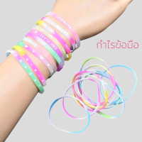 ราคา สายรัดข้อมืเรืองแสงซิลิโคน กำไรข้อมือแฟชั่น แฟชั่นประดับนำเข้า (22839926588)