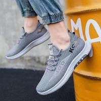 ราคา Fashione Living มีจำหน่ายแล้วในกรุงเทพ ลดล้างสต๊อก รองเท้าผ้าใบผู้ชายสีขาวล้วนและสีดำล้วน รองเท้าผ้าใบ รองเท้าลำลอง รองเท้าทำงาน ทันสมัยและอเนกประสงค์ กันน้ำ กันลื่นและทนต่อการสึกหรอ (22585817511)